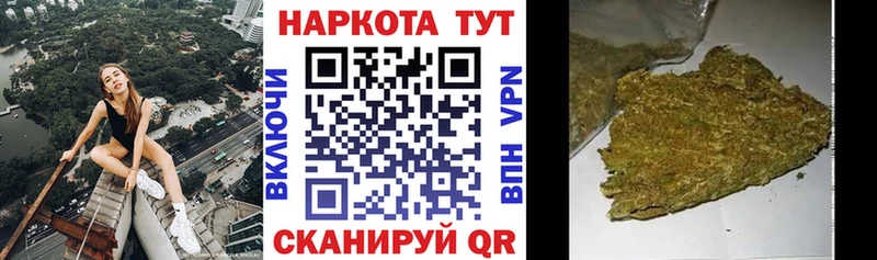 Купить Питкяранта Гашиш  Каннабис  АМФЕТАМИН  МЕФ  гидра рабочий сайт  COCAIN 