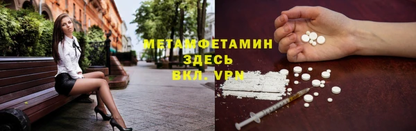 таблы Наволоки