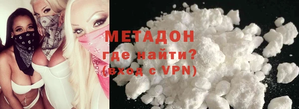 а пвп мука Абдулино