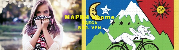 mdpv Абаза