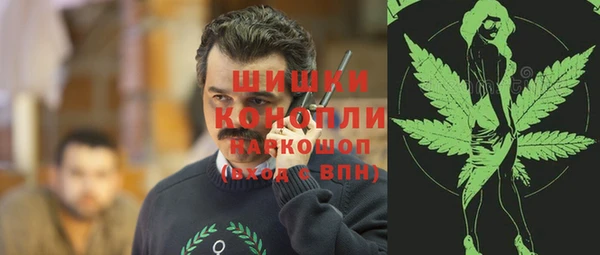 а пвп мука Абдулино