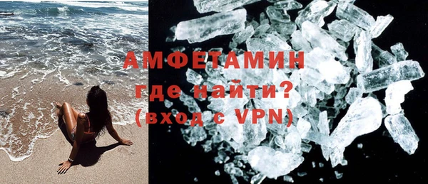 mdpv Надым