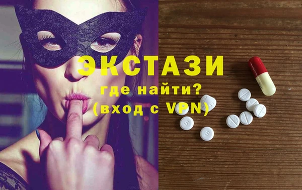 mdpv Надым
