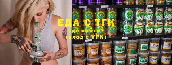 ешки Алексеевка