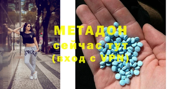 apvp Алзамай