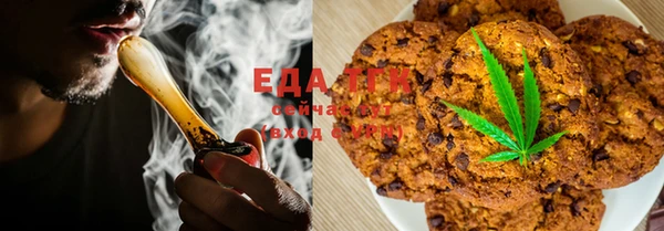 меф VHQ Навашино