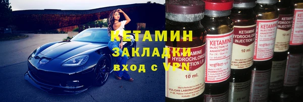 амф Абинск