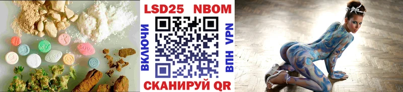 купить  сайты  даркнет как зайти  ЛСД экстази ecstasy  Питкяранта 