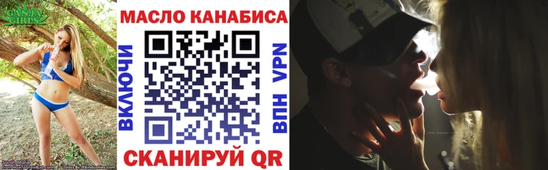 Дистиллят ТГК концентрат  Питкяранта 