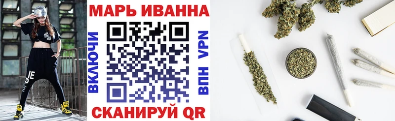 Каннабис AK-47  магазин продажи   Питкяранта 